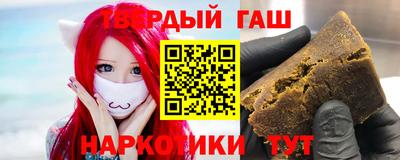 дурь Беслан