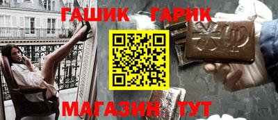 прущие крисы Будённовск
