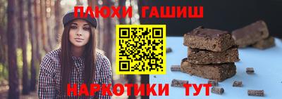 скорость mdpv Берёзовский