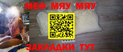 дурь Беслан