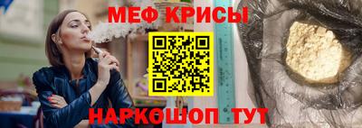 ГАЛЛЮЦИНОГЕННЫЕ ГРИБЫ Бузулук