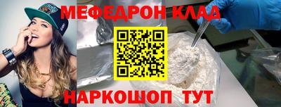 ГАЛЛЮЦИНОГЕННЫЕ ГРИБЫ Бузулук