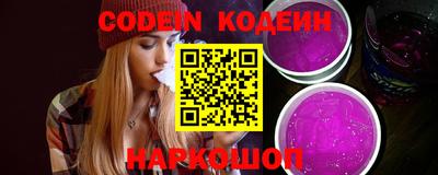 скорость mdpv Берёзовский