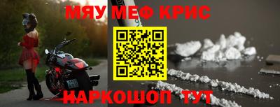 ГАЛЛЮЦИНОГЕННЫЕ ГРИБЫ Бузулук