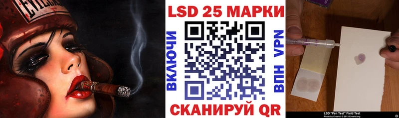 Марки N-bome 1,8мг  МЕГА маркетплейс  Ессентуки 